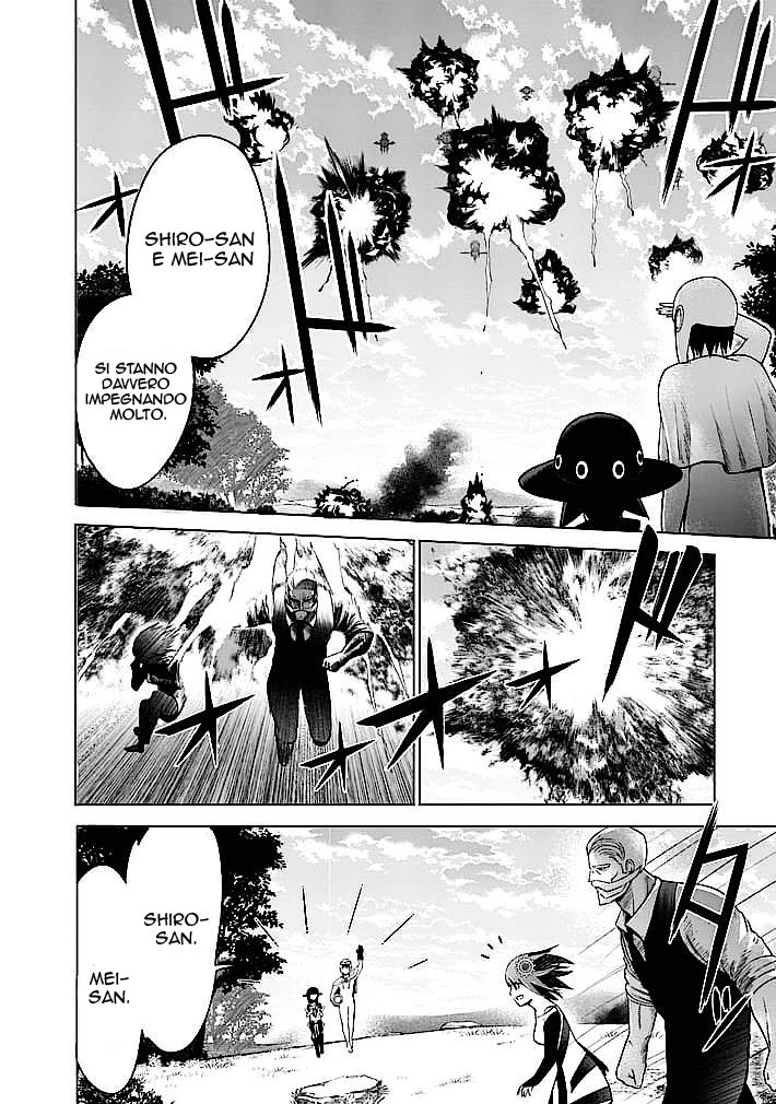 Read Good Night World IT Manga Online