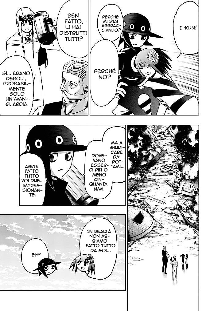 Read Good Night World IT Manga Online