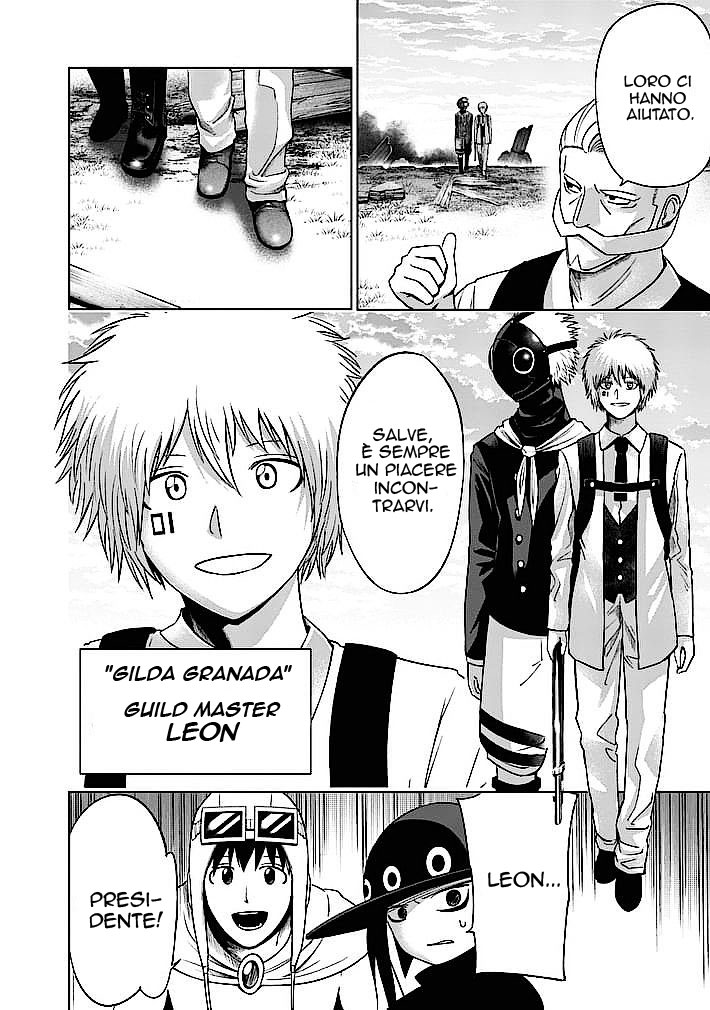 Read Good Night World IT Manga Online