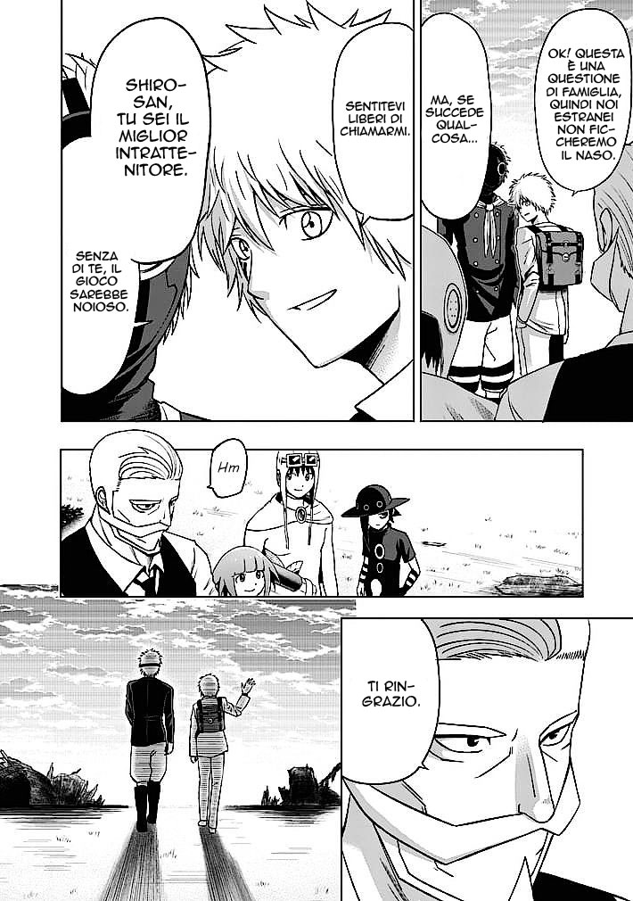 Read Good Night World IT Manga Online