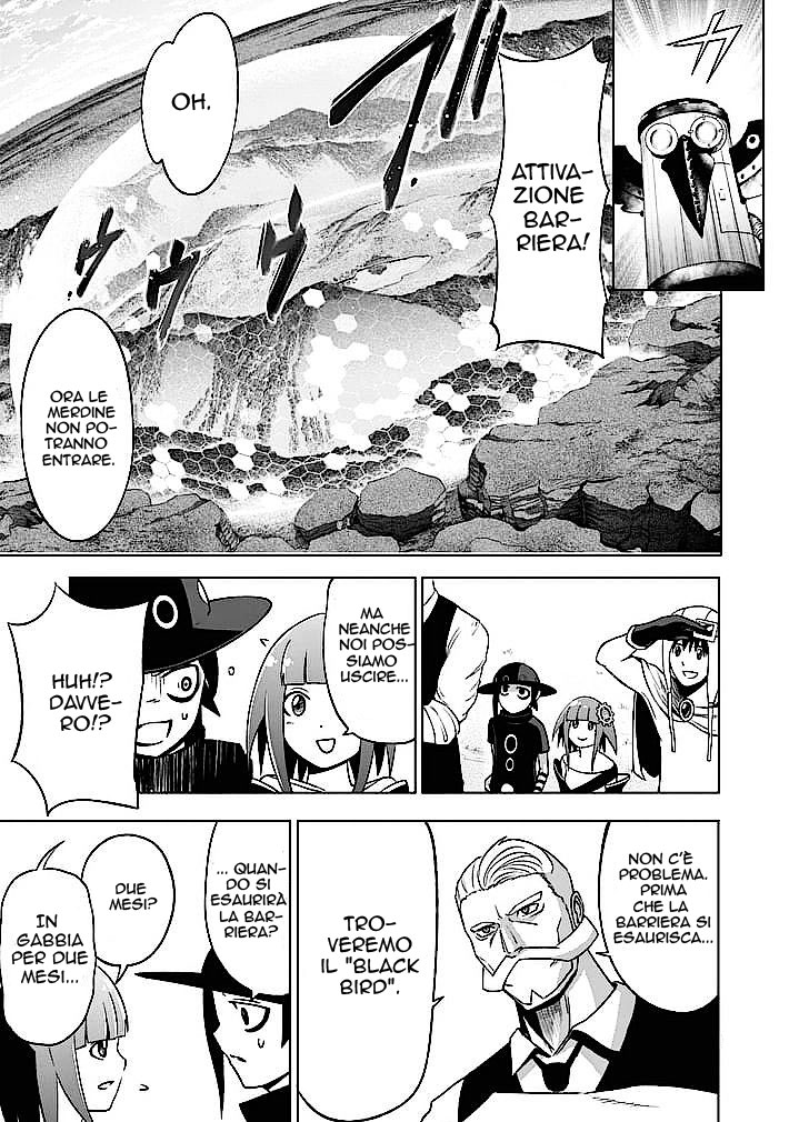 Read Good Night World IT Manga Online