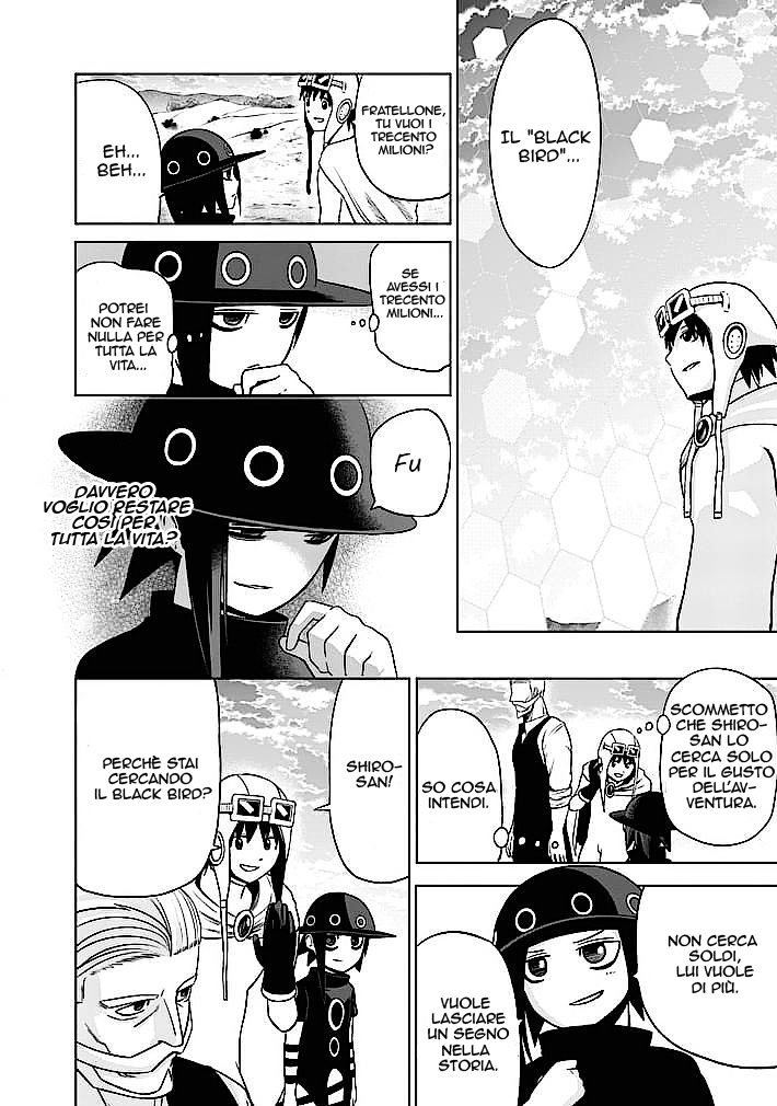 Read Good Night World IT Manga Online