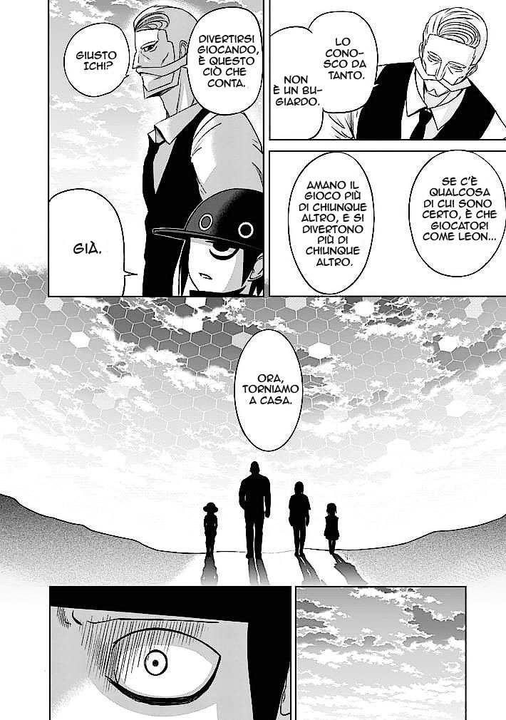 Read Good Night World IT Manga Online