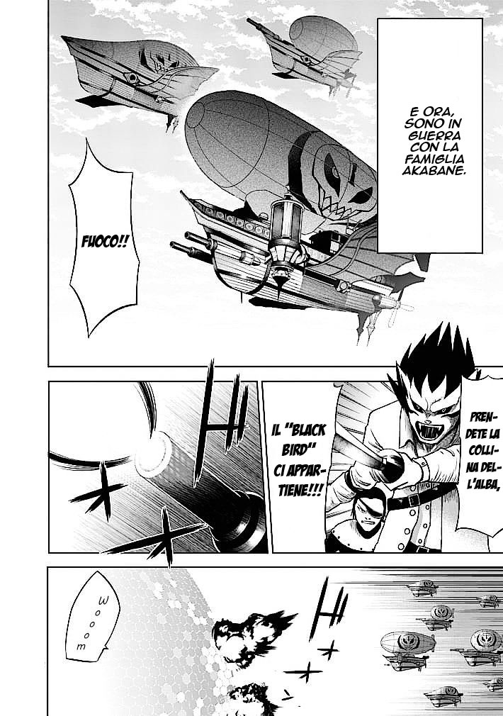 Read Good Night World IT Manga Online