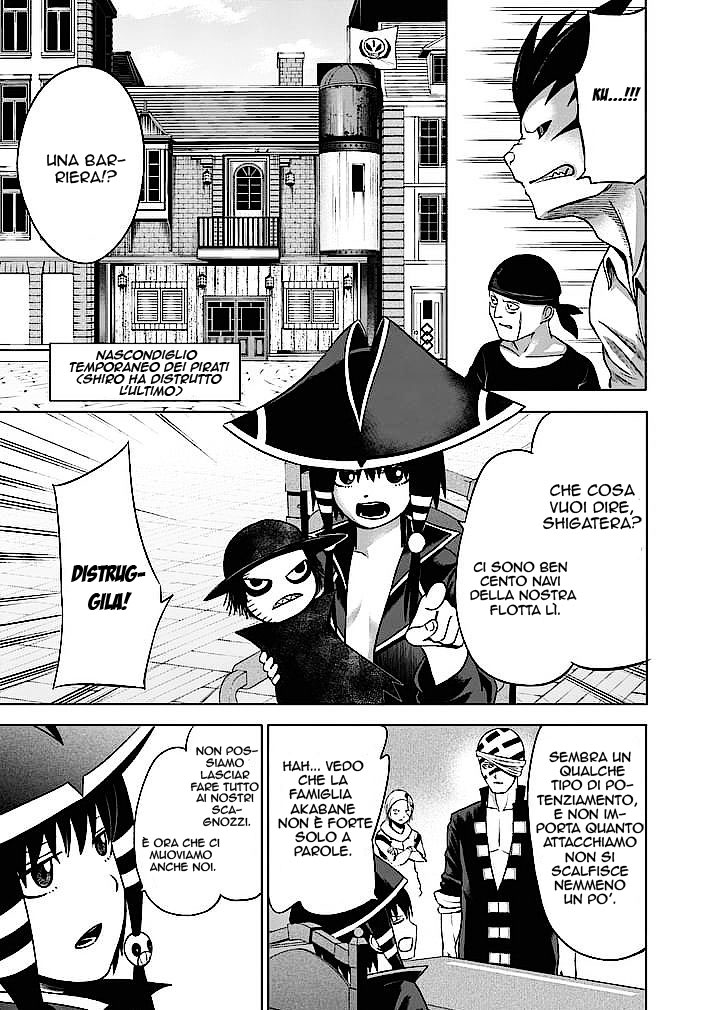 Read Good Night World IT Manga Online