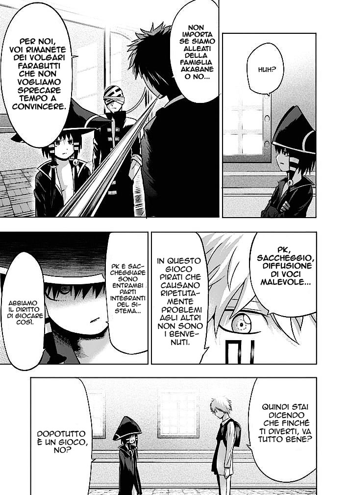 Read Good Night World IT Manga Online