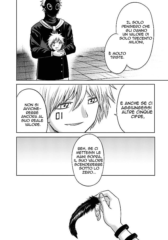 Read Good Night World IT Manga Online