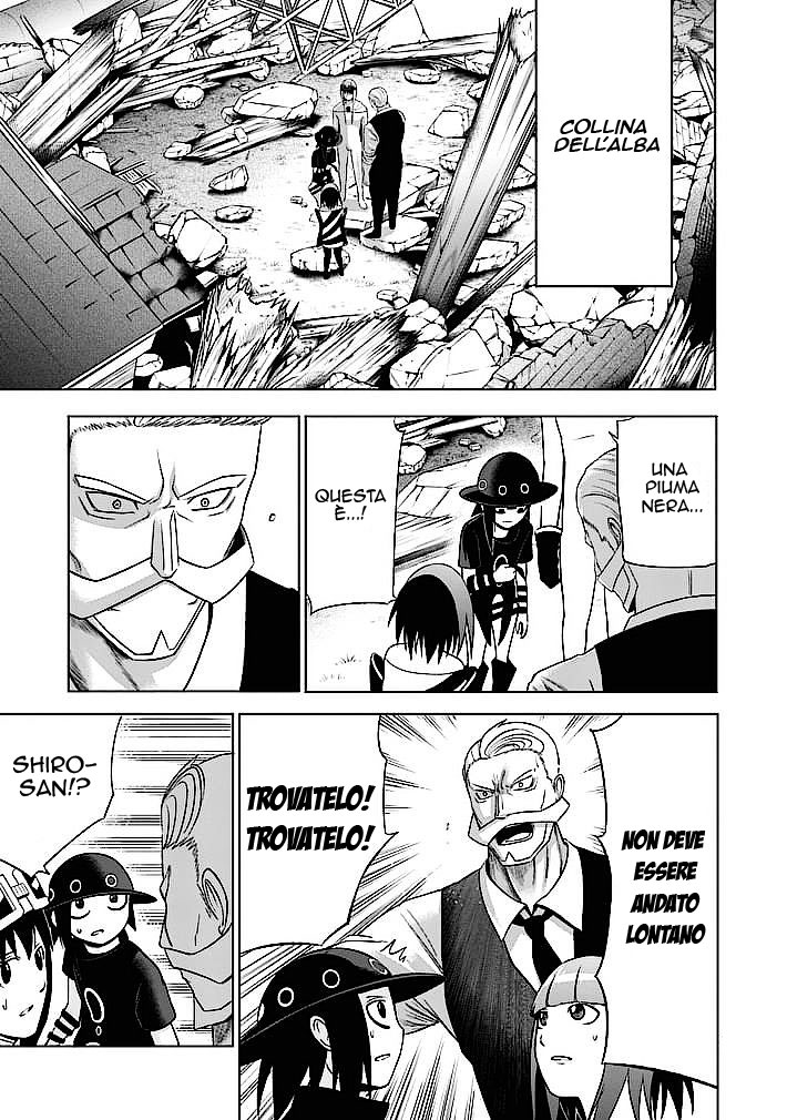 Read Good Night World IT Manga Online