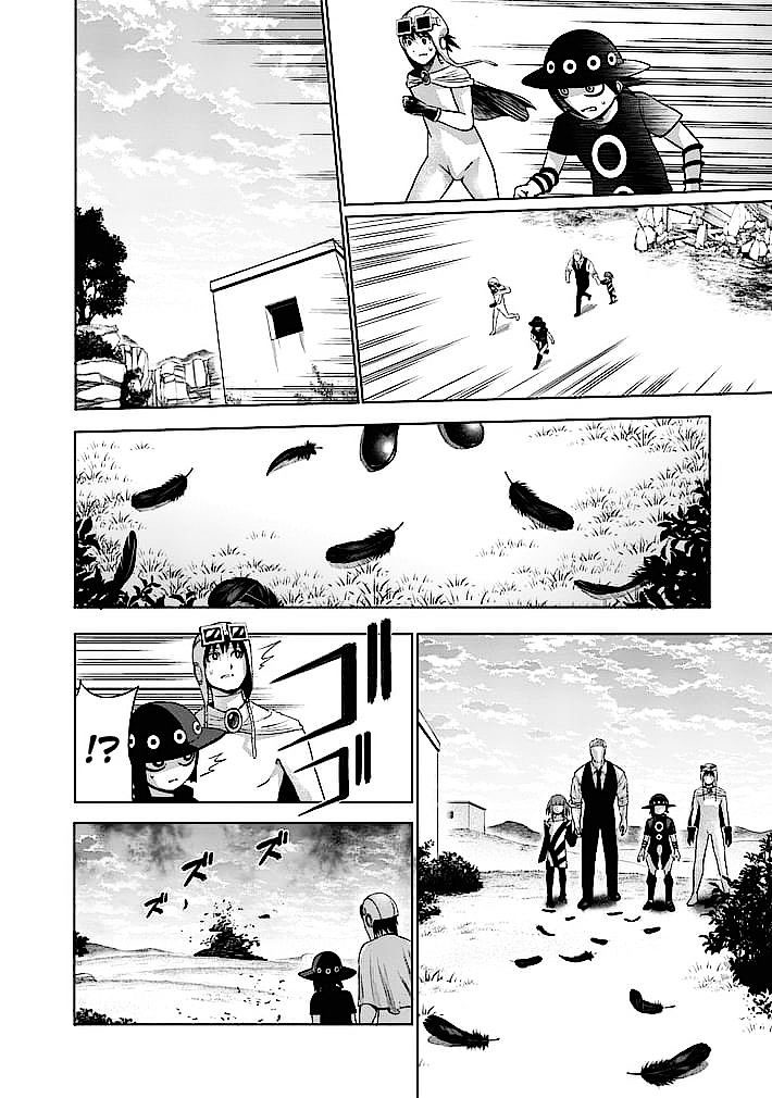 Read Good Night World IT Manga Online