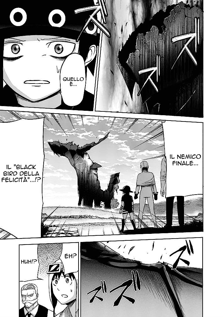 Read Good Night World IT Manga Online