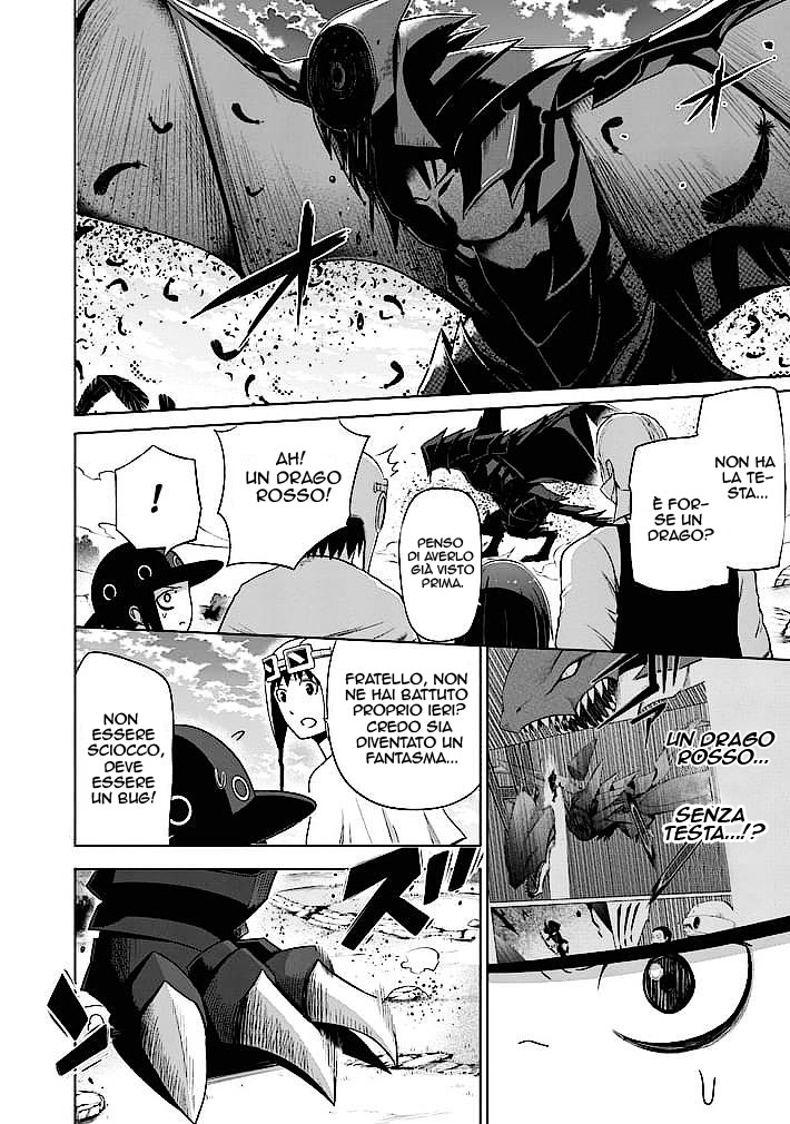 Read Good Night World IT Manga Online