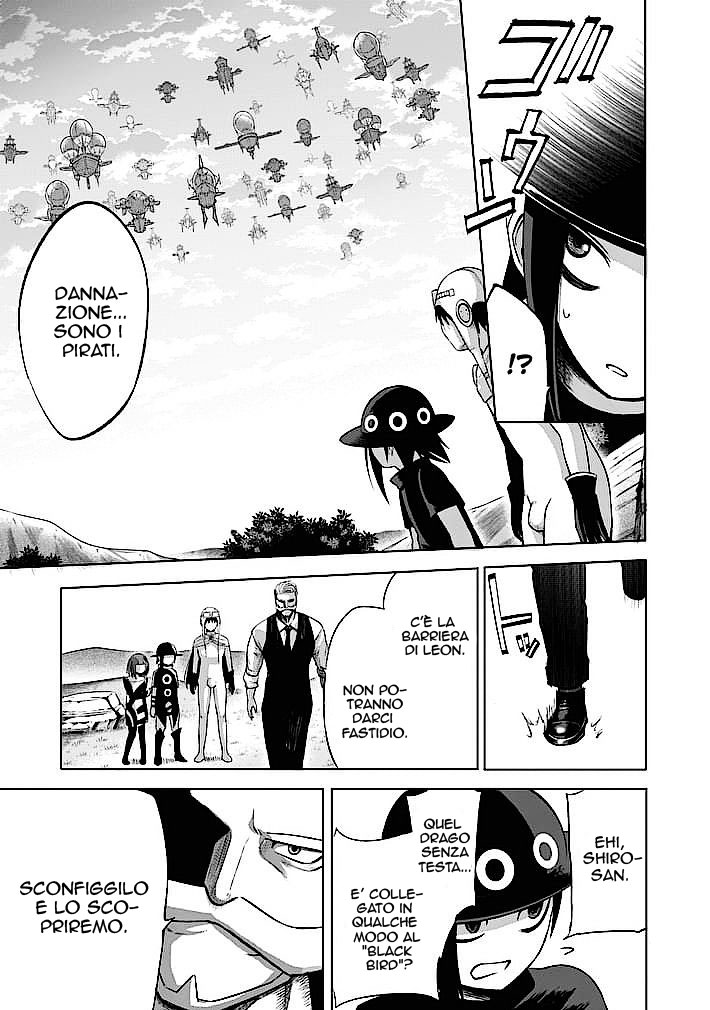 Read Good Night World IT Manga Online