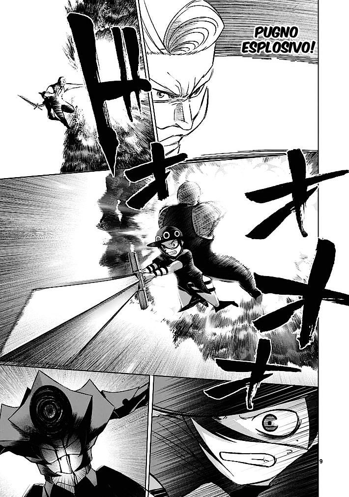 Read Good Night World IT Manga Online