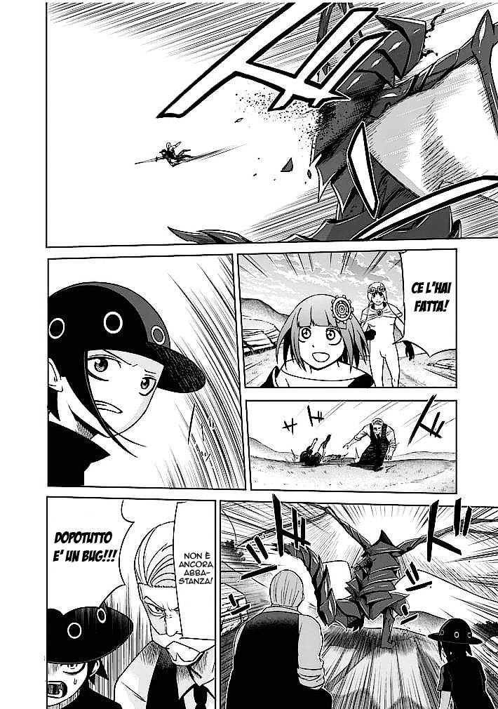 Read Good Night World IT Manga Online