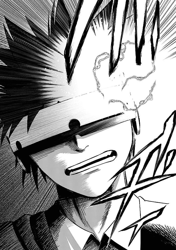 Read Good Night World IT Manga Online