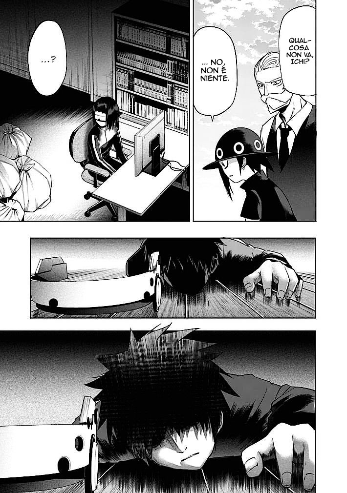 Read Good Night World IT Manga Online