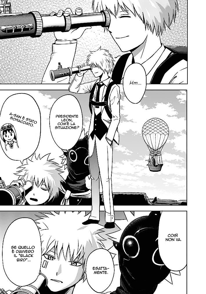 Read Good Night World IT Manga Online