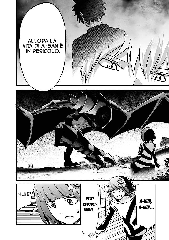 Read Good Night World IT Manga Online