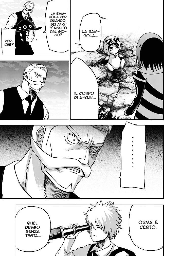 Read Good Night World IT Manga Online
