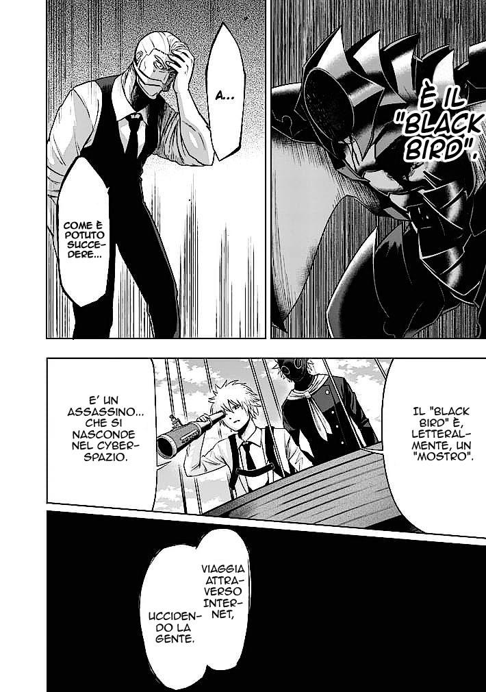 Read Good Night World IT Manga Online