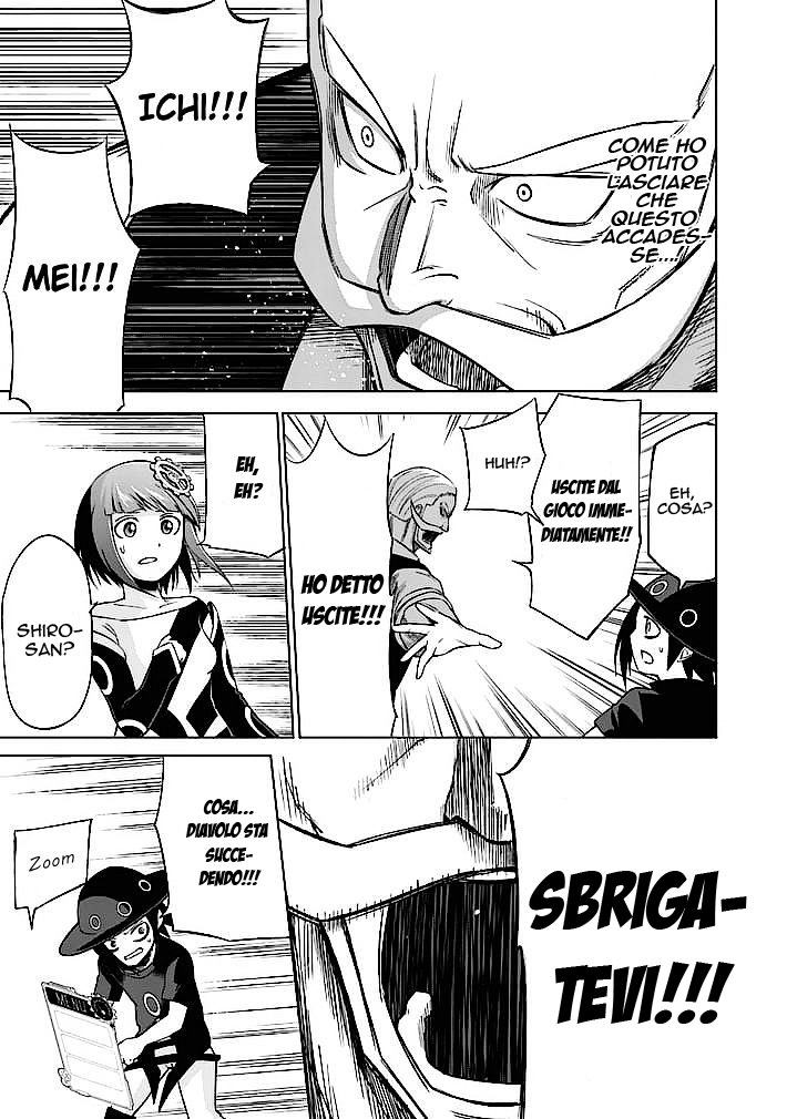 Read Good Night World IT Manga Online