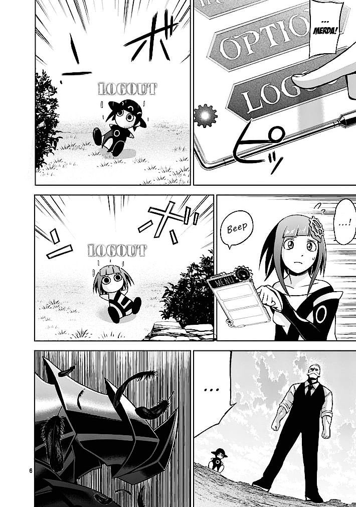 Read Good Night World IT Manga Online