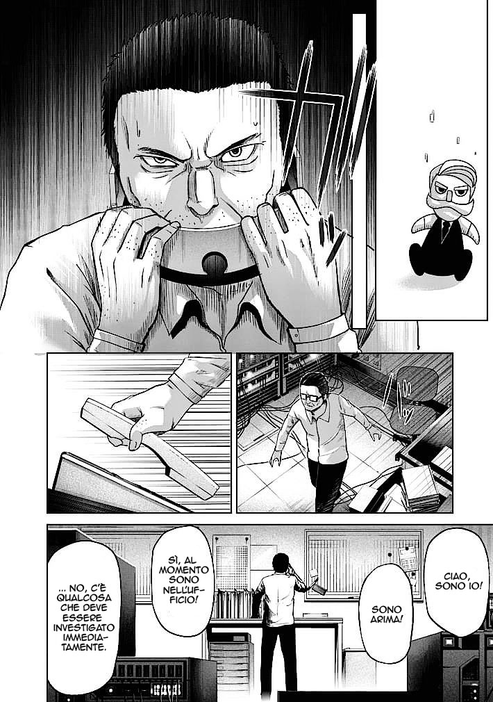 Read Good Night World IT Manga Online