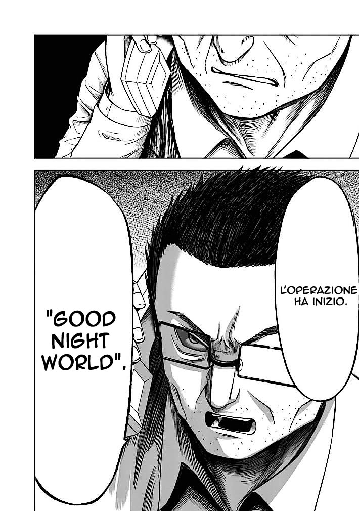 Read Good Night World IT Manga Online