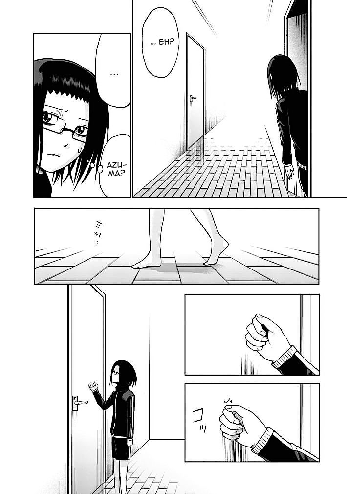 Read Good Night World IT Manga Online