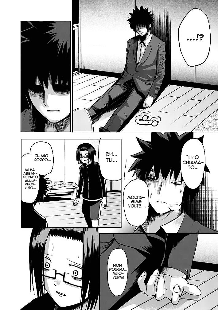 Read Good Night World IT Manga Online