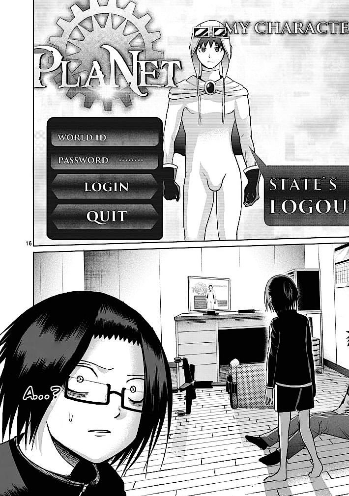 Read Good Night World IT Manga Online