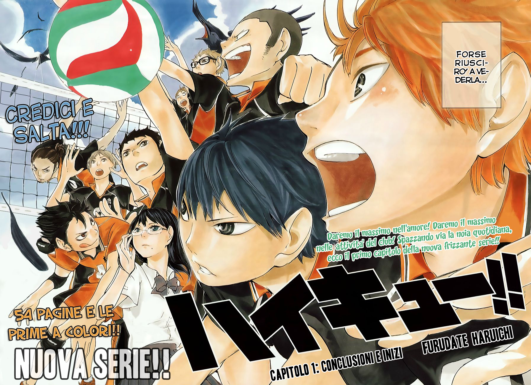 Read Haikyuu!! IT Manga Online