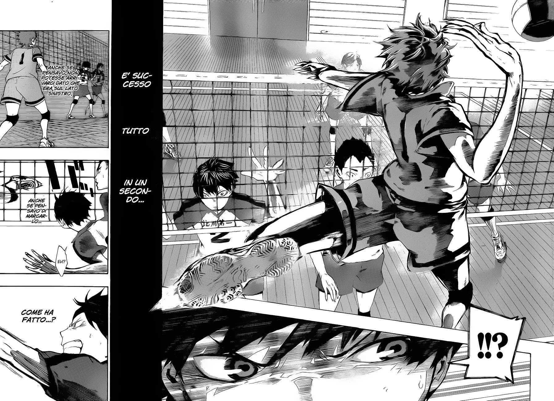 Read Haikyuu!! IT Manga Online