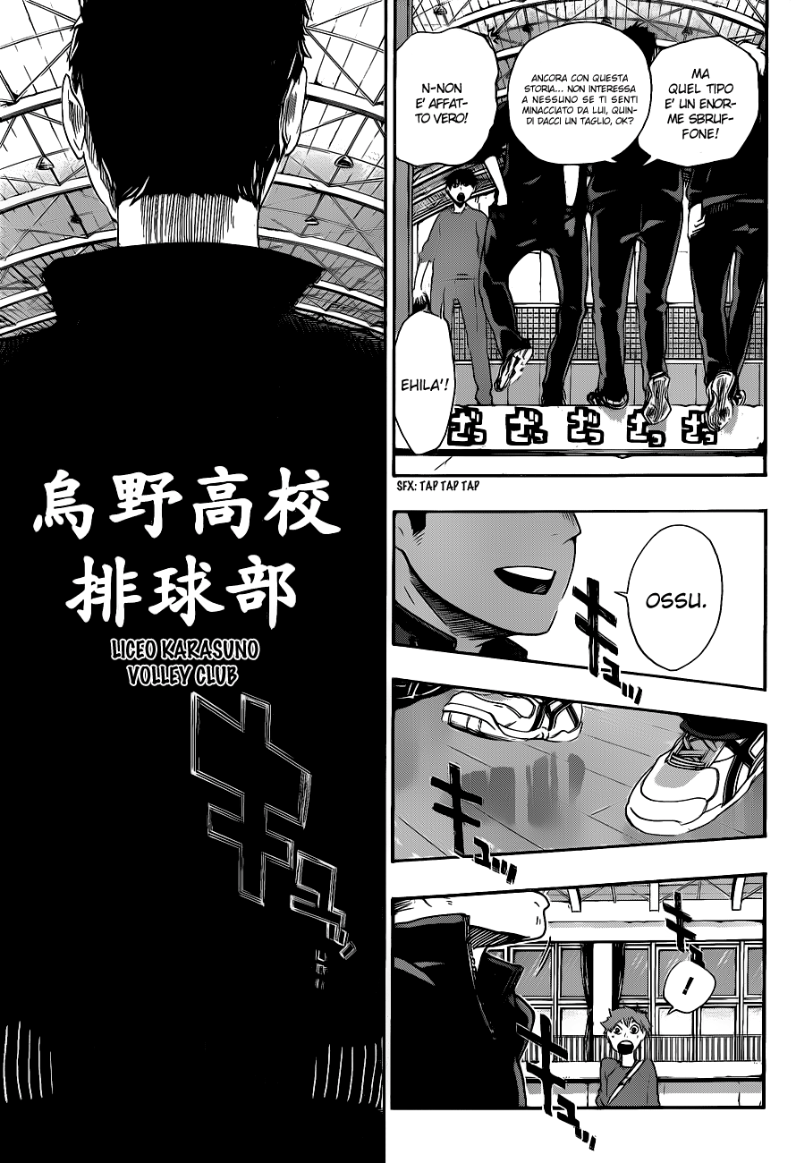 Read Haikyuu!! IT Manga Online