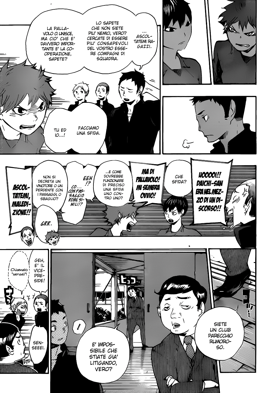 Read Haikyuu!! IT Manga Online