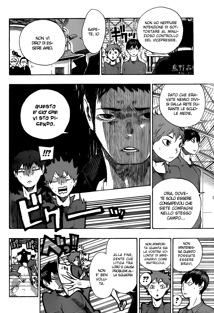 Read Haikyuu!! IT Manga Online