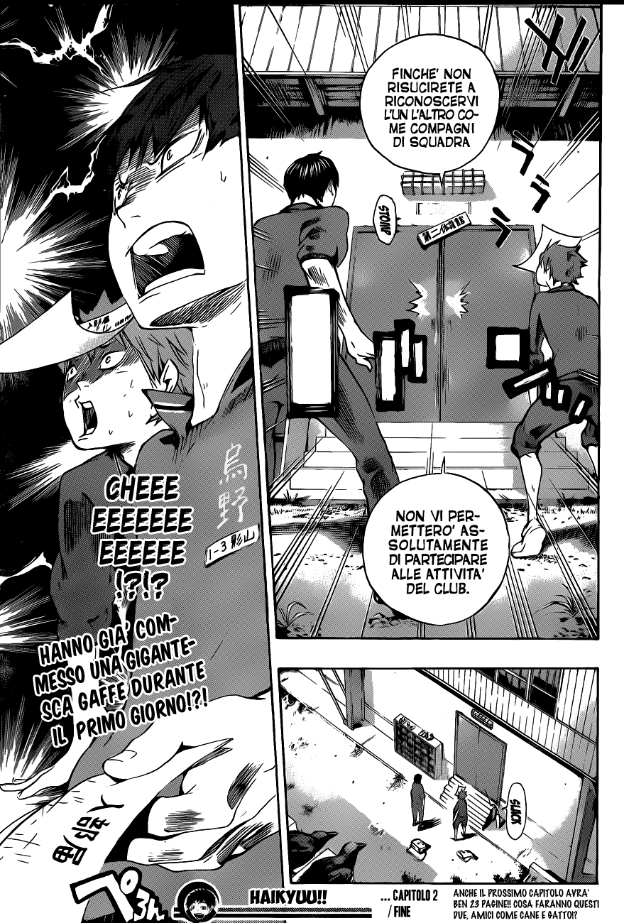 Read Haikyuu!! IT Manga Online