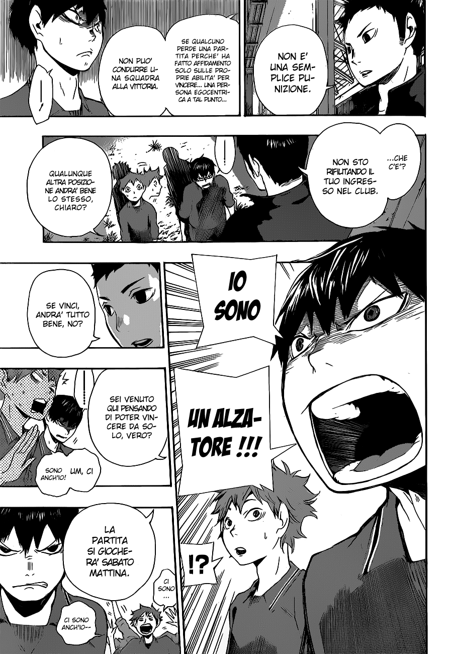 Read Haikyuu!! IT Manga Online
