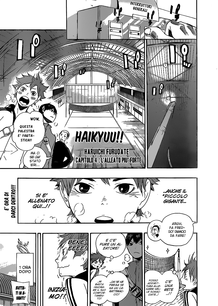 Read Haikyuu!! IT Manga Online