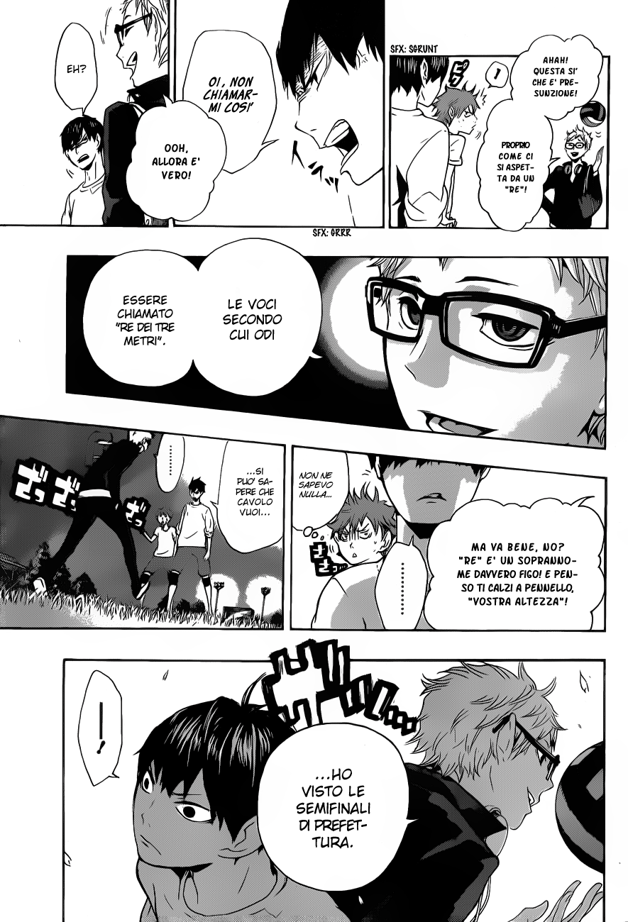 Read Haikyuu!! IT Manga Online