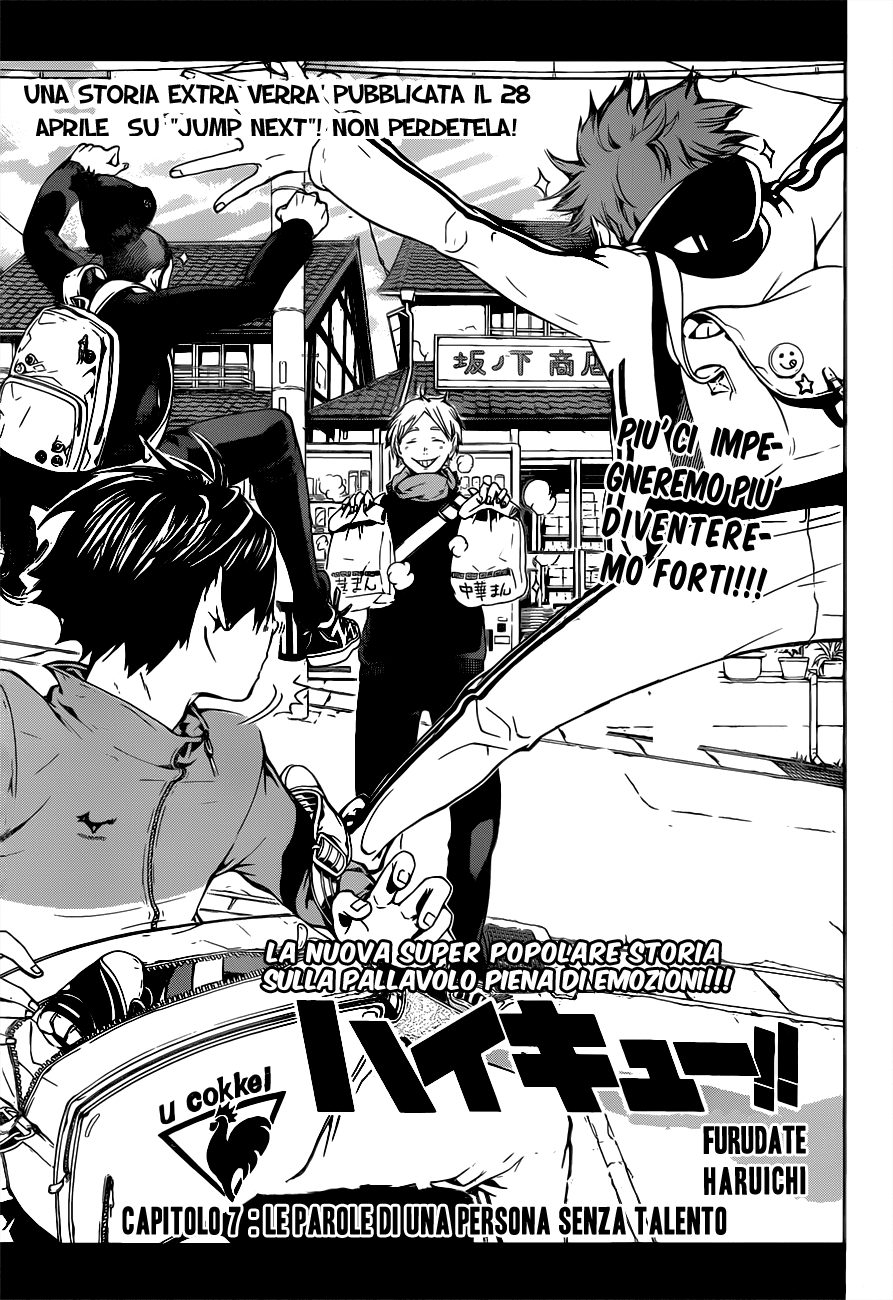 Read Haikyuu!! IT Manga Online
