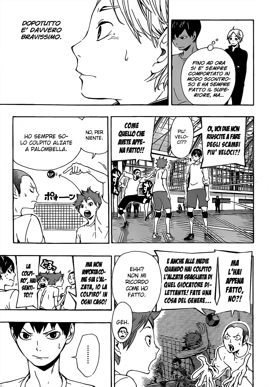 Read Haikyuu!! IT Manga Online