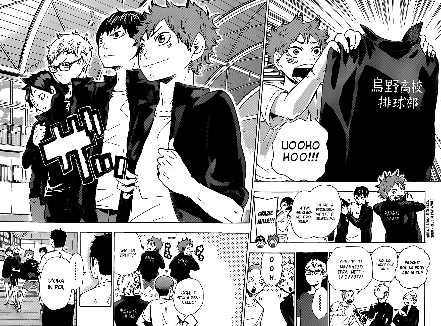 Read Haikyuu!! IT Manga Online