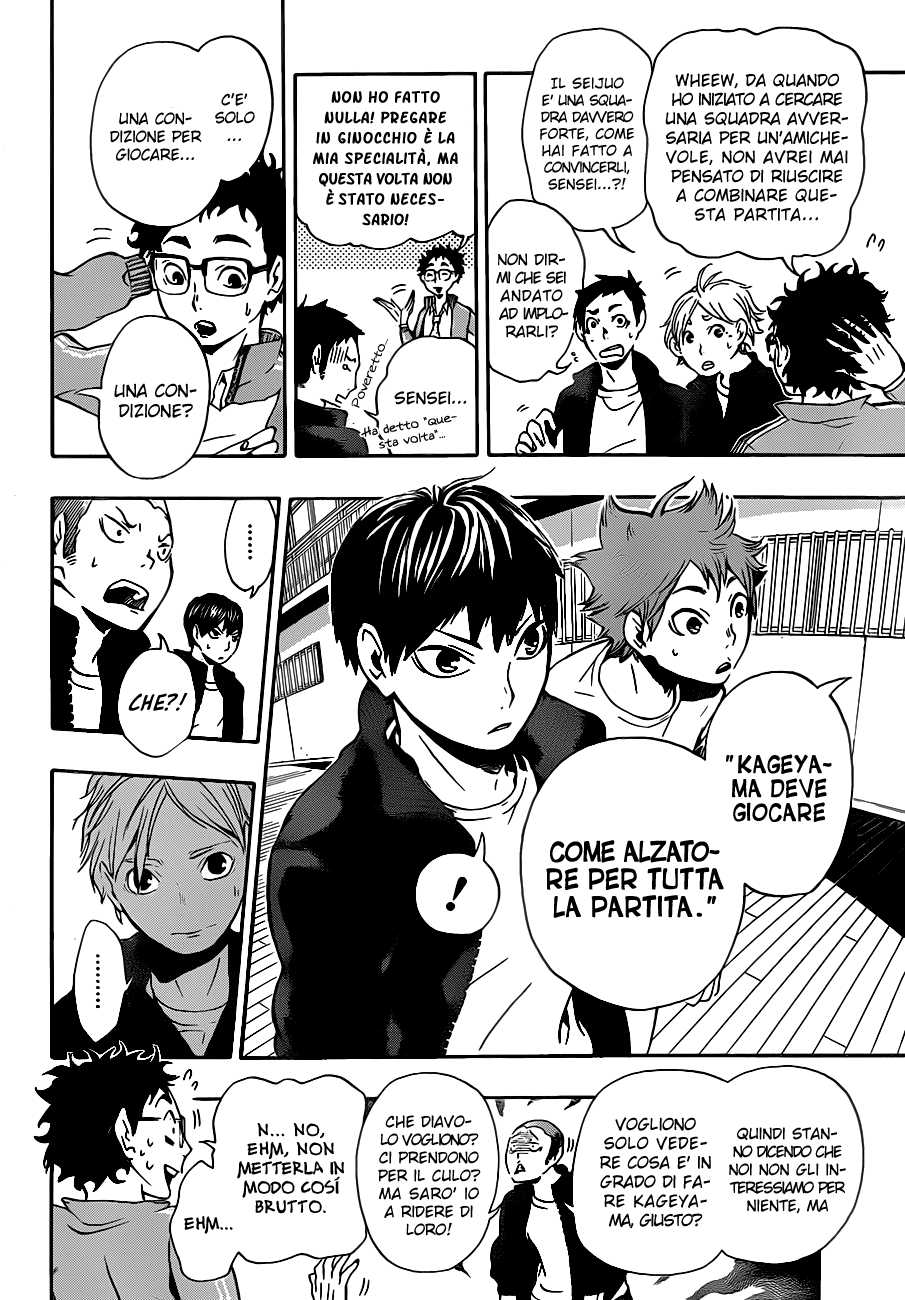 Read Haikyuu!! IT Manga Online