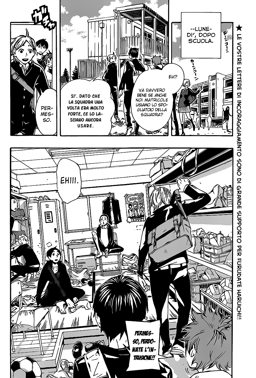 Read Haikyuu!! IT Manga Online