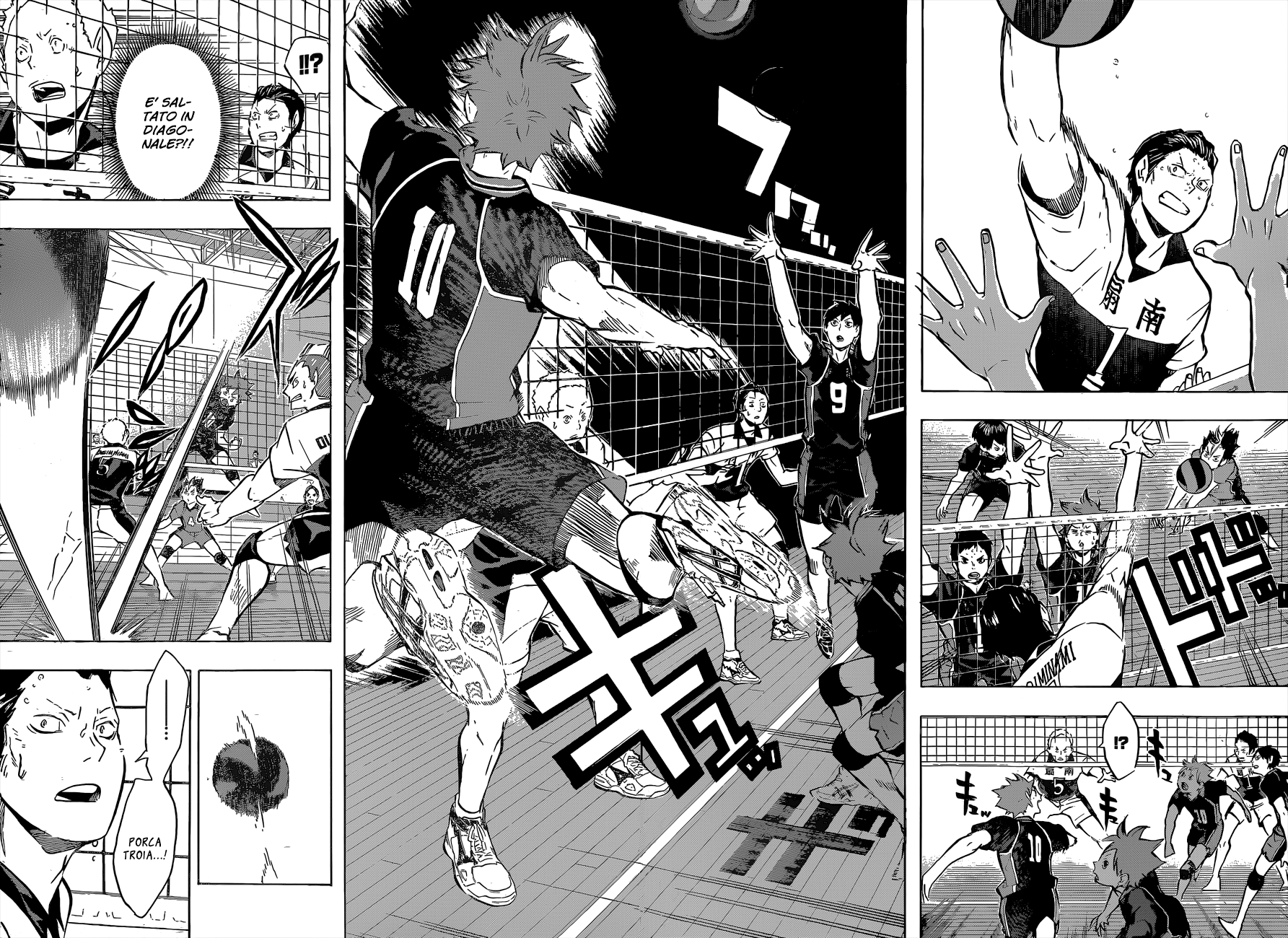 Read Haikyuu!! IT Manga Online