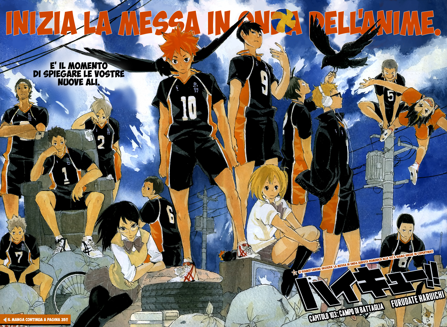 Read Haikyuu!! IT Manga Online
