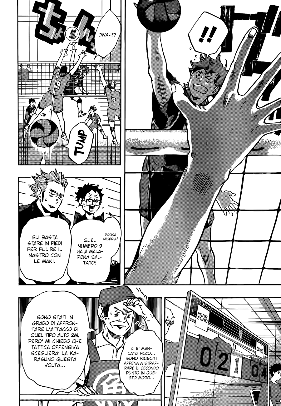 Read Haikyuu!! IT Manga Online