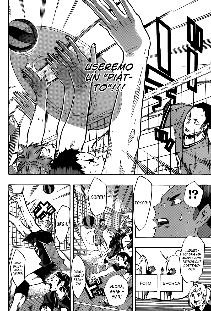 Read Haikyuu!! IT Manga Online