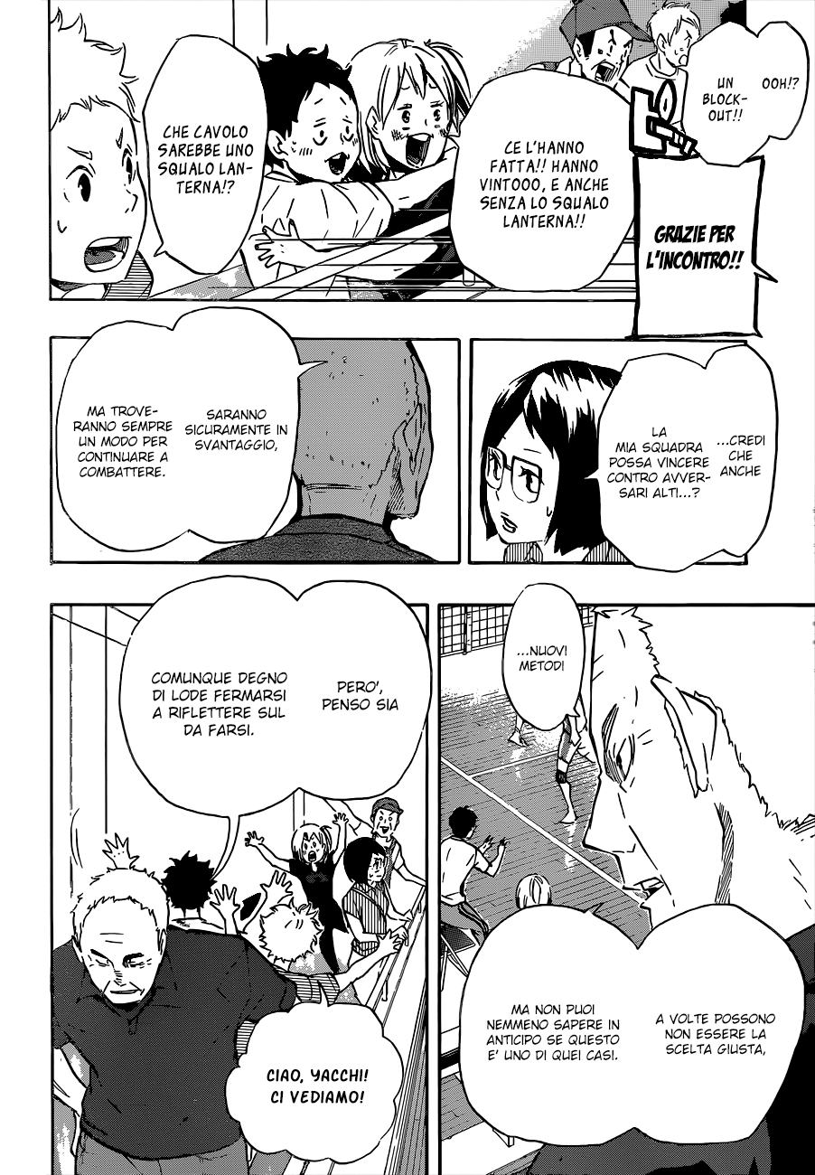 Read Haikyuu!! IT Manga Online